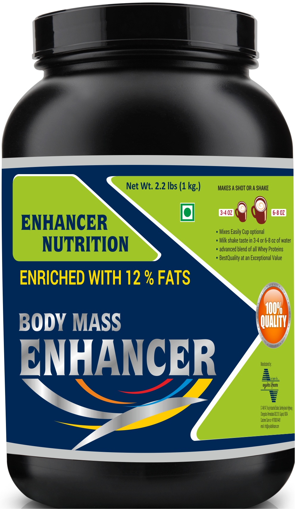 Mass gainer supplement supplier